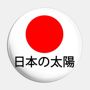 Red sun. Japan. Pin