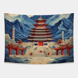 Xi'an China Starry Night Vintage Travel Retro Tourism Tapestry