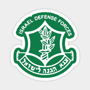 IDF - Israel Defense Forces Magnet