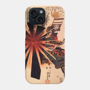 le bouclier japonais Phone Case