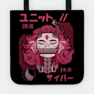 CyberHead unit two ( demon girl ) Tote