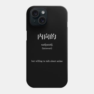 Introvert (Monogatari Series Ver.) Phone Case