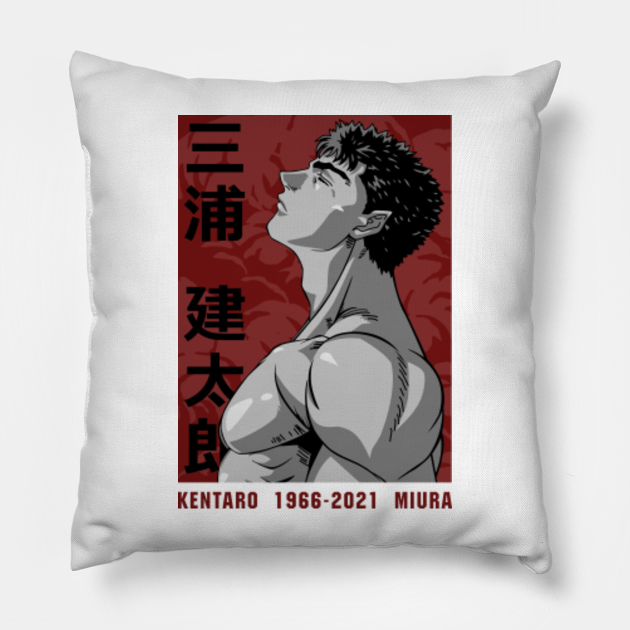 berserk pillow