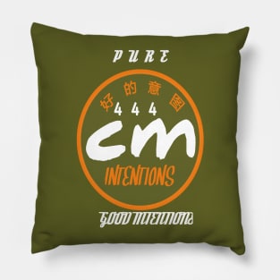 pure intentions Pillow
