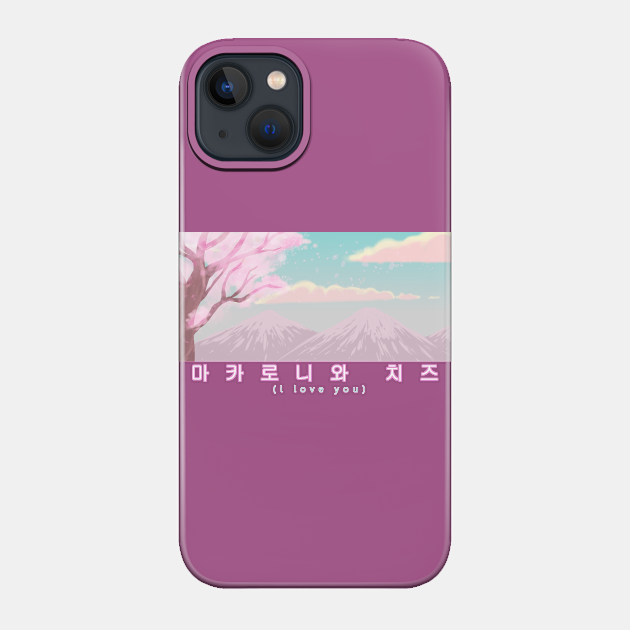 I love You Incorrectly - Pastel - Phone Case