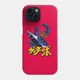 257 Getter G3 Phone Case