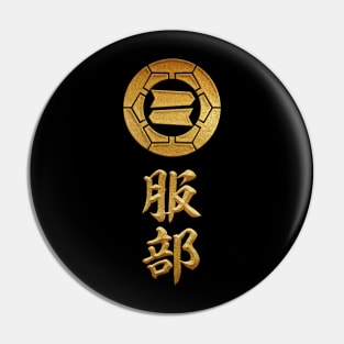 Hattori Kamon with Hattori Kanji Pin