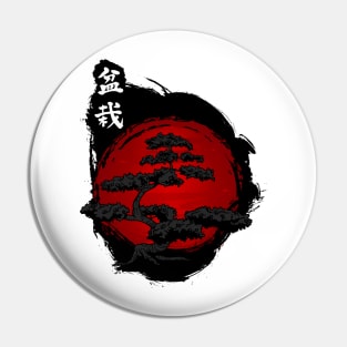 Japanese Bonsai Pin