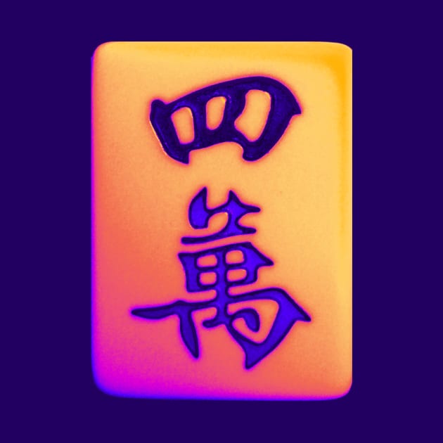 Made in Hong Kong Mahjong Tile - Retro Street Style Yellow with Purple by CRAFTY BITCH