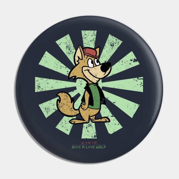 Ding A Ling Wolf Retro Japanese Pin by Nova5