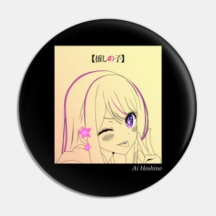 Ai hoshino v2 - oshi no ko Pin