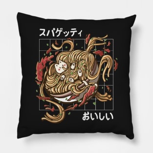 cat eating ramen Pillow