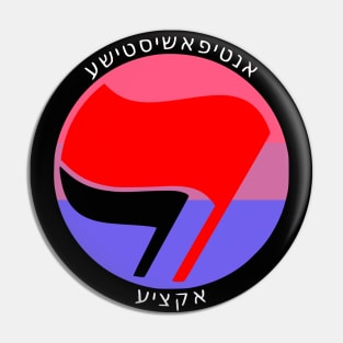 Antifascist Action (Yiddish, Bi Pride) Pin