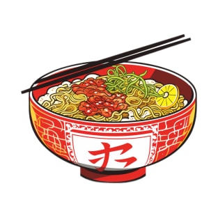 Ramen Kawaii: Adorably Delicious T-Shirt for Noodle Lovers! T-Shirt