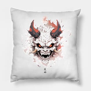 Oni Monster Pillow