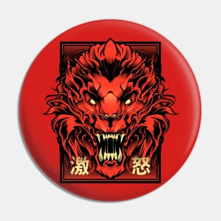 Rage of the Beast Pin