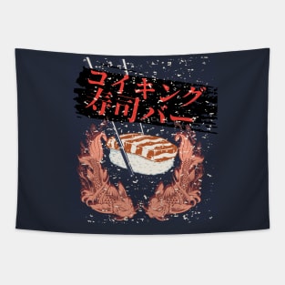 Magi Sushi Bar Tapestry