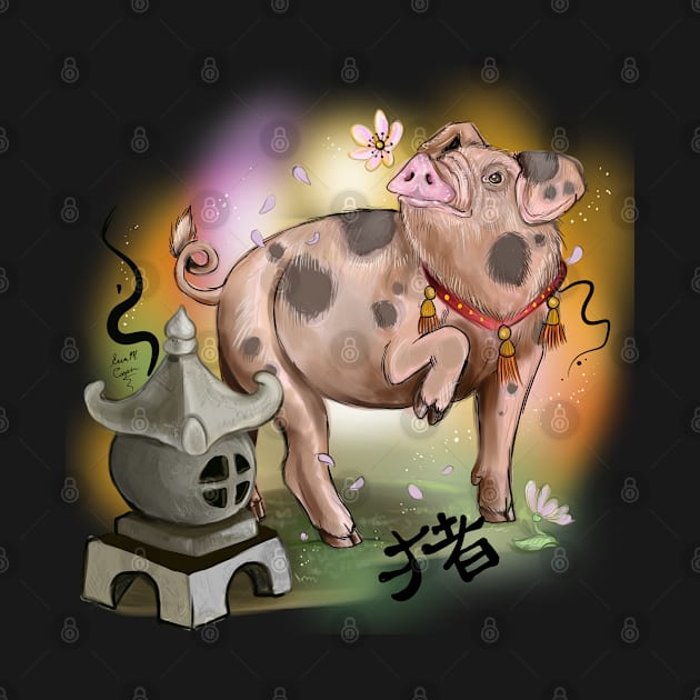 Year of the Pig Chinese Zodiac Animal by Shadowind