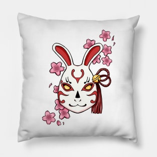 Blossoming Habits: A Cherry Blossom Japanese Mask Pillow