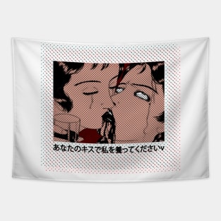 feed me with your kiss Tapestry