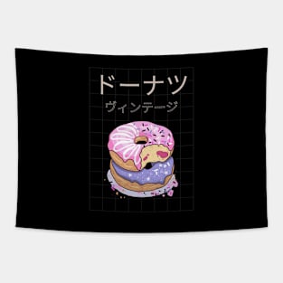 Donut Kawaii Yummy Foodie Pastry Japan Japanese Tapestry