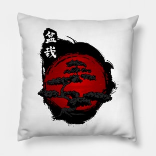 Japanese Bonsai Pillow