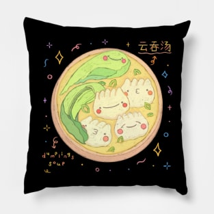 Dumpling Soup Pillow