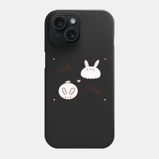 Japanese bunny pattern Phone Case