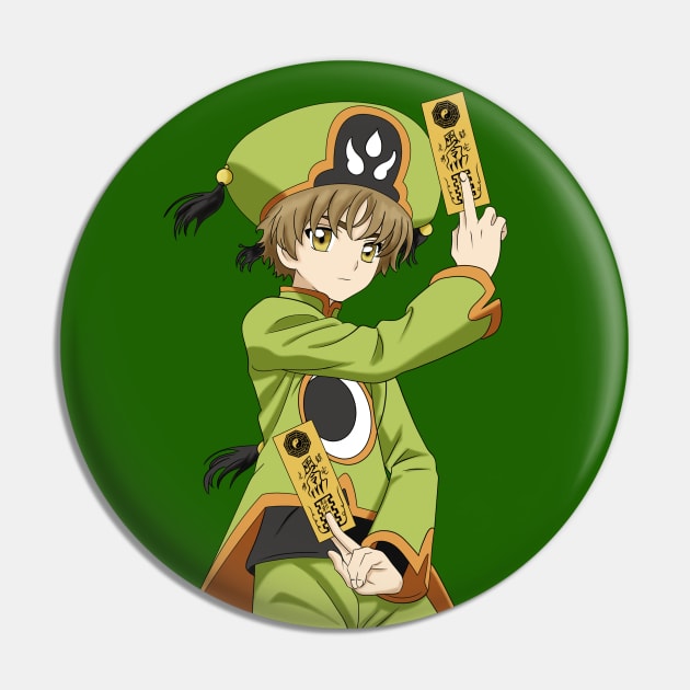 Card Captor Sakura - Syaoran Li Pin by Nykos