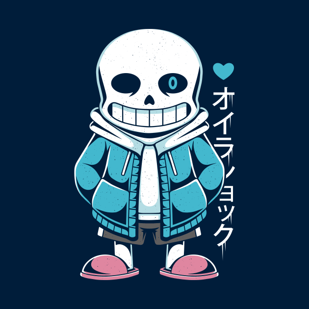 Sans Lazy Bones by Alundrart