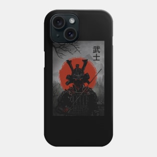 The Bushido Phone Case