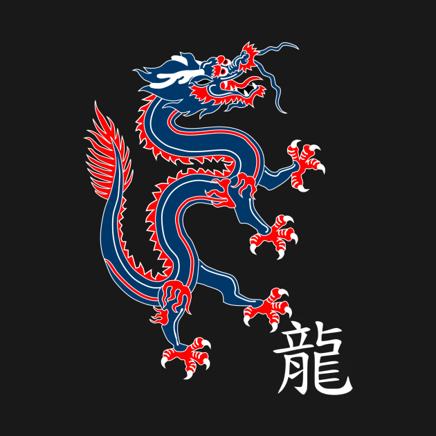 Red, White, and Blue Chinese Dragon by LefTEE Designs