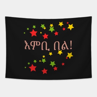 Ethiopian Tshirt Tapestry