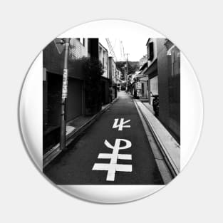 Alley in Kyoto Pin