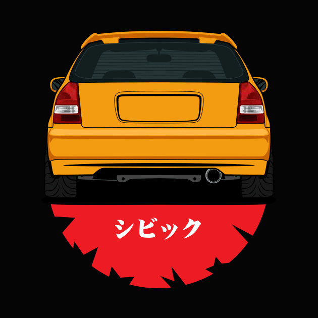 Honda Civic by AdriaStore1