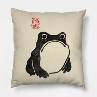 Matsumoto Hoji Woodblock Print Grumpy Frog Toad Pillow