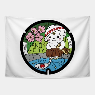 Sano City Drain Cover - Japan Tapestry