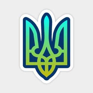 Emblem of Ukraine Magnet