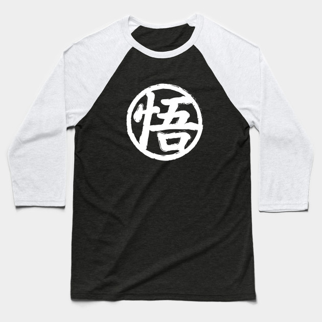 Goku Go Symbol White Dragon Ball Z Baseball T Shirt