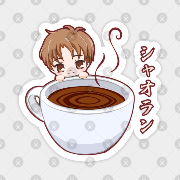 2,000+ Anime Coffee Pictures