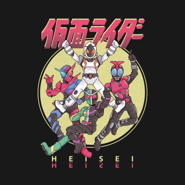 Kamen Rider Heisei by douglasfeer