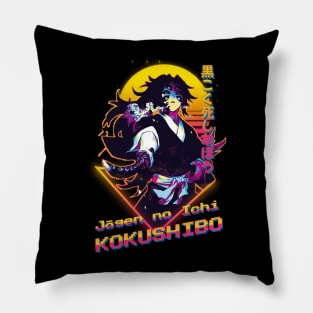 kokushibo demon Pillow