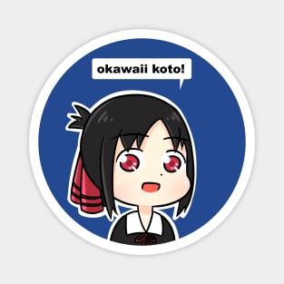 Kaguya Shinomiya Magnet