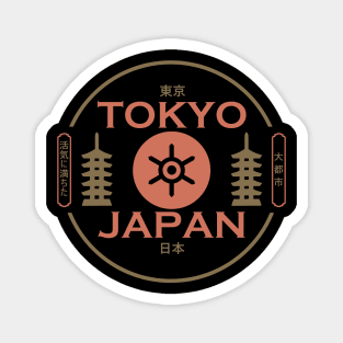 Tokyo, Japan - Vibrant Metropolis Magnet