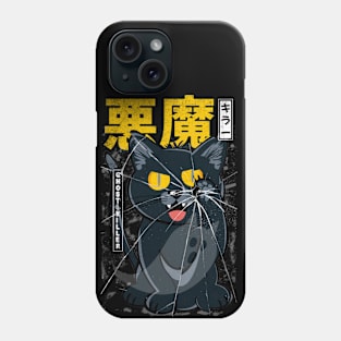 Ghostbuster Ghost demons killer Cat Phone Case