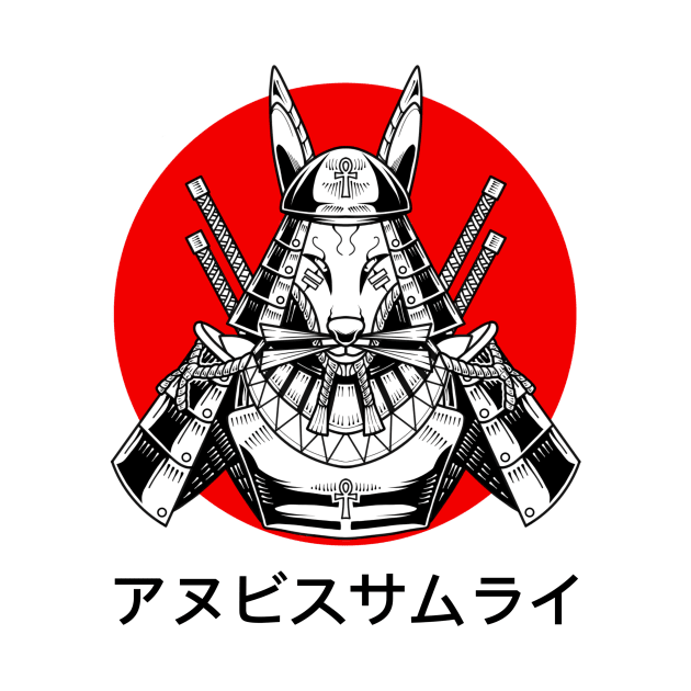 Anubis Samurai by RizaniKun