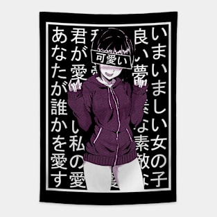 Aesthetic Japanese Girl 29 v4 Tapestry