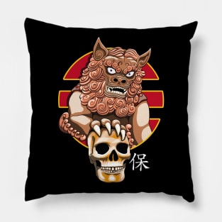 Chinese Guardian Lion | Foo Dog Pillow