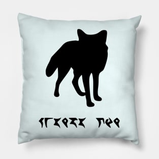 I'm A Fox (tlhIngan Hol) Pillow