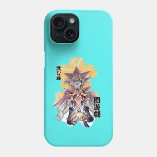 King of Games and of Duelists Phone Case